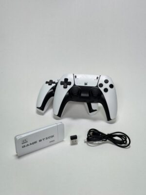 GAME BOX BLANCA PS5 M15