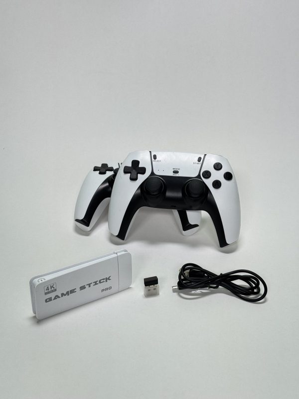 GAME BOX BLANCA PS5 M15